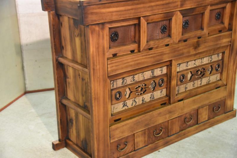 Japanese Sideboard - Image 12