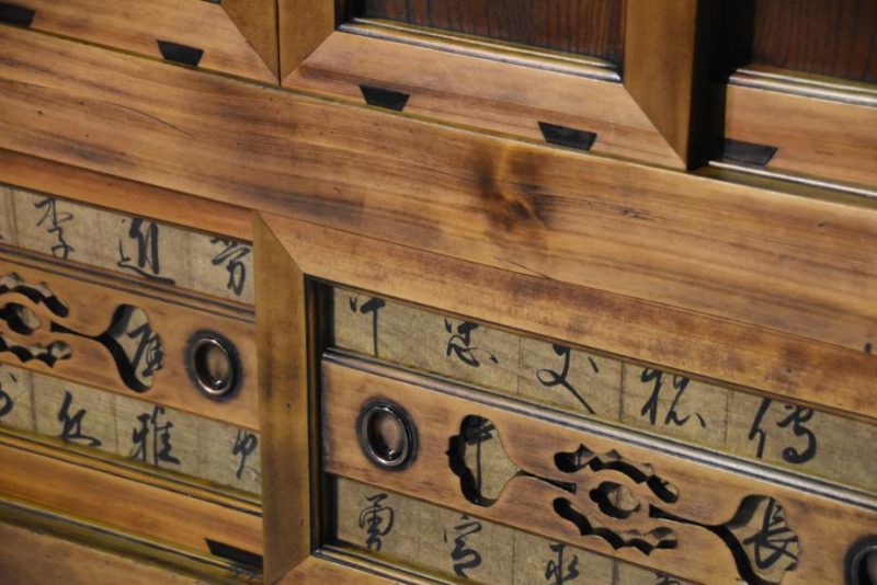 Japanese Sideboard - Image 8