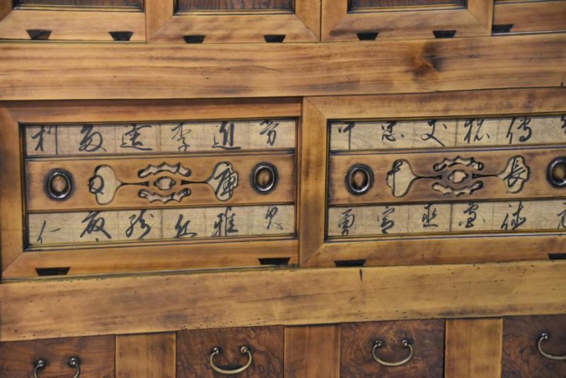 Japanese Sideboard - Image 6