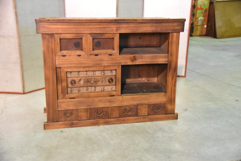 Japanese Sideboard - Image 5