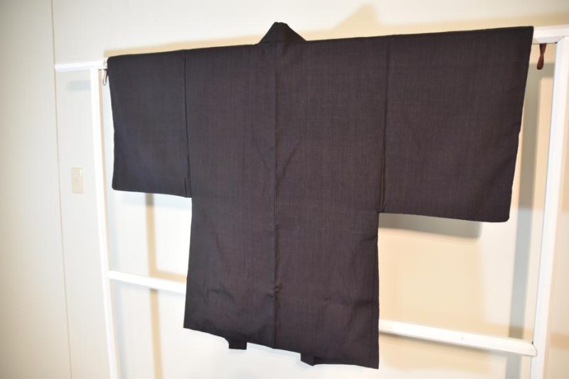 Dragon Man's Haori - Buy Online Japanese Antiques