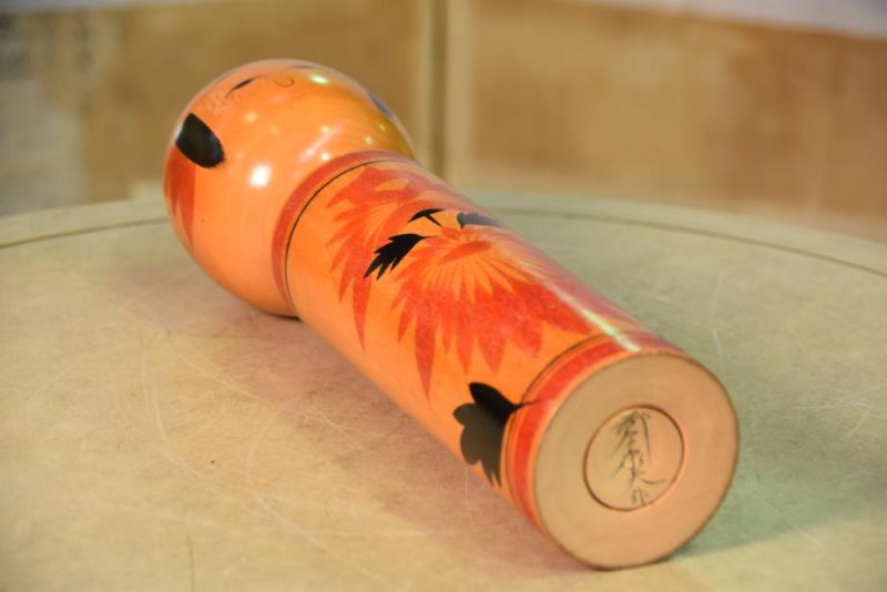 Japanese Kokeshi Doll - Image 3