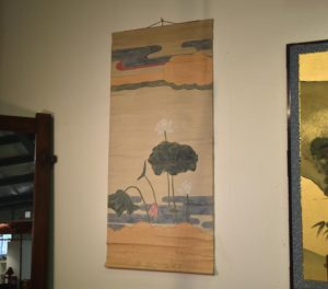 Japanese Lotus Scroll
