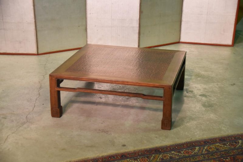 Vintage Japanese Bamboo Inlaid Coffee Table - Image 10