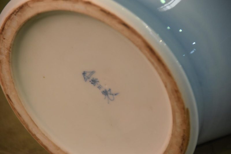 Porcelain Vase by Fukugawa with Birds and Magnolia Flowers - Image 4