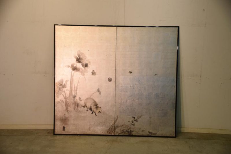 Japanese Tanuki on a Silver 2 Panel Screen