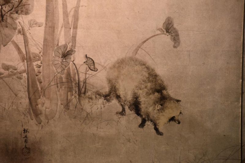 Japanese Tanuki on a Silver 2 Panel Screen - Image 12
