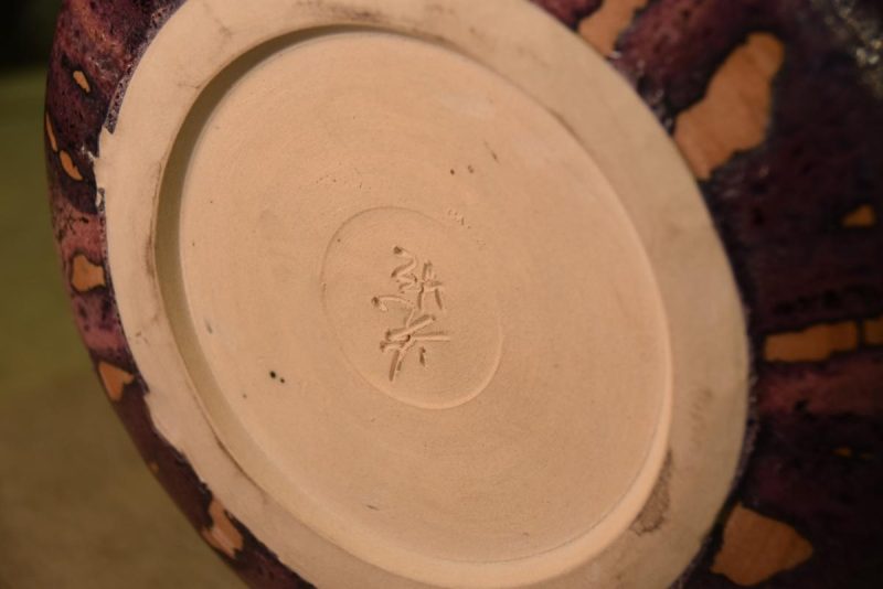 A Flambe Glaze Japanese Modern Ceramic Vase - Image 3