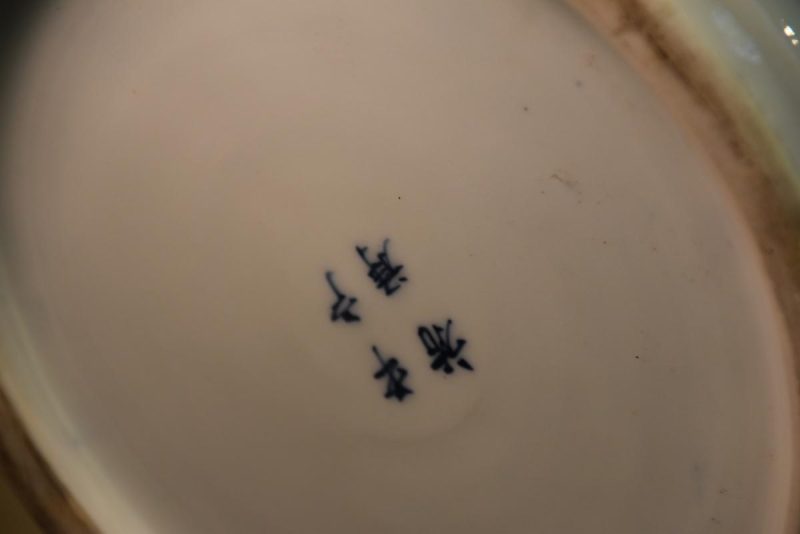 Japanese Blue and White Ceramic Vase - Image 4