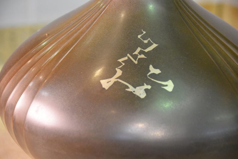 Japanese Bronze Silver Inlay Vase - Image 2