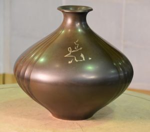 Japanese Bronze Silver Inlay Vase