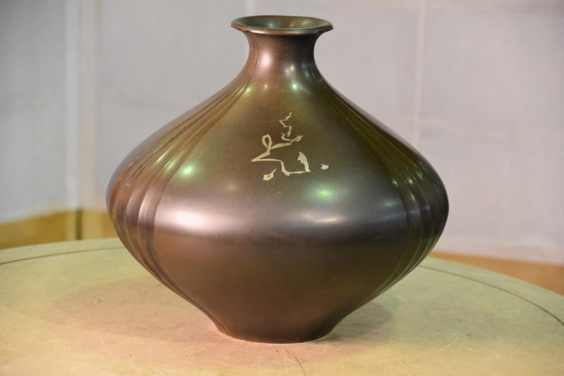 Japanese Bronze Silver Inlay Vase