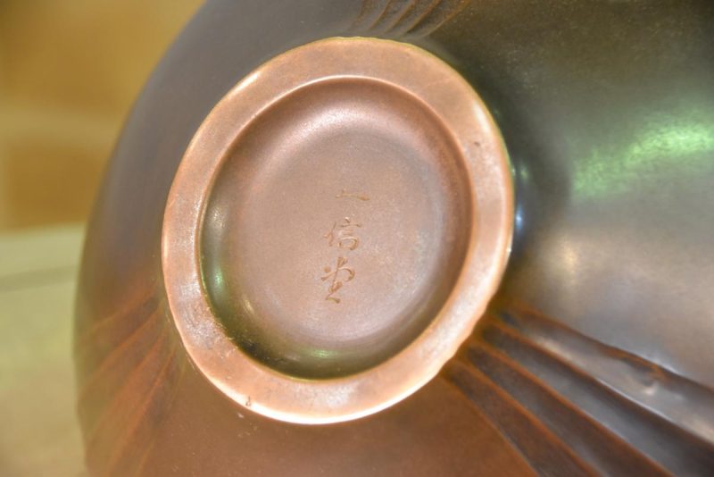 Japanese Bronze Silver Inlay Vase - Image 5