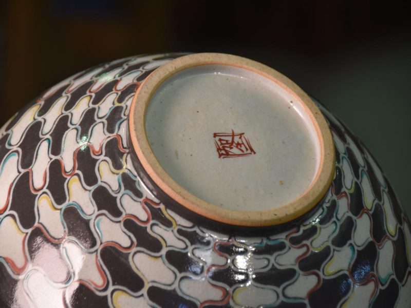 Japanese 20th Century Pottery Vase - Image 4