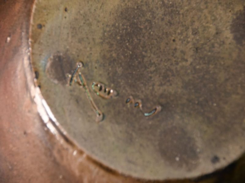 Japanese Bizen Pottery Wood Fired Vase - Image 3