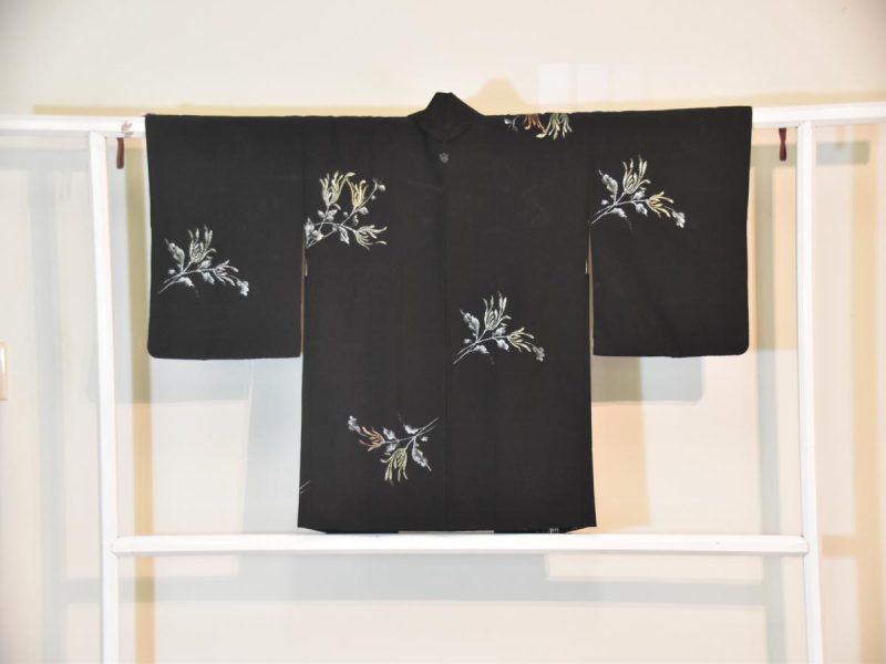 Japanese Haori