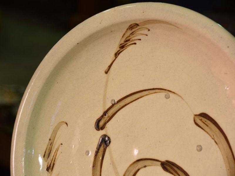 Ishizara Seto Ware Plate - Image 2