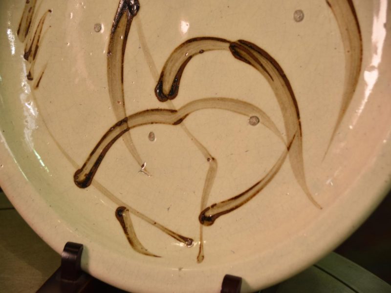 Ishizara Seto Ware Plate - Image 6