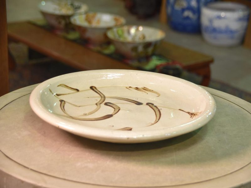 Ishizara Seto Ware Plate - Image 4