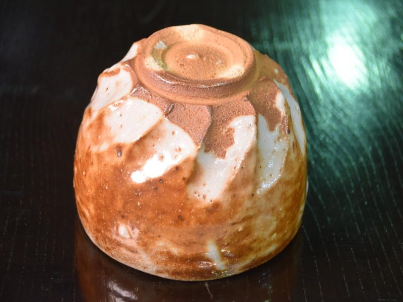 Japanese Pottery Green Tea Bowl Ochawan - Image 6