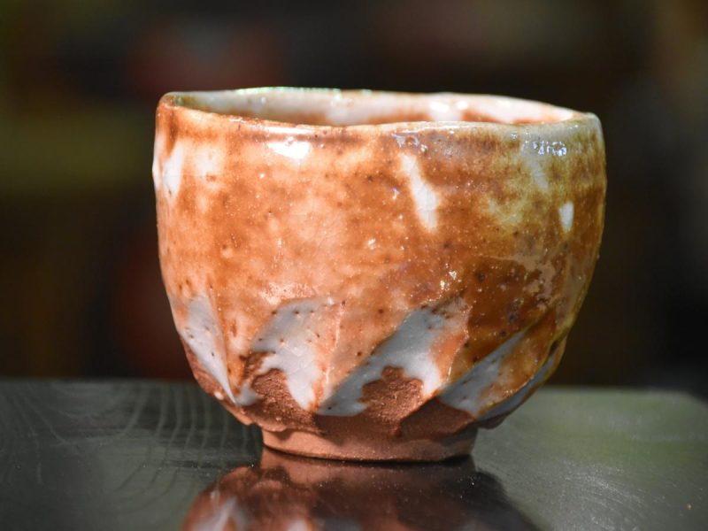 Japanese Pottery Green Tea Bowl Ochawan - Image 3