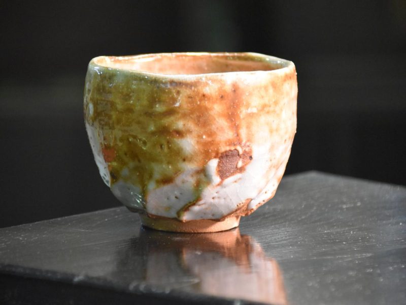 Japanese Pottery Green Tea Bowl Ochawan