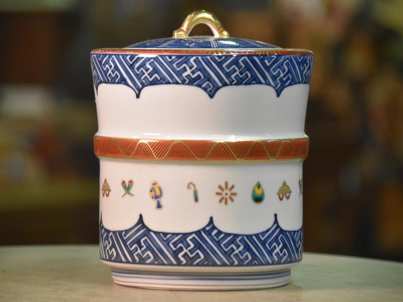 Kyoyaki Mizuzashi (Urn for water for the Tea Ceremony) - Image 2