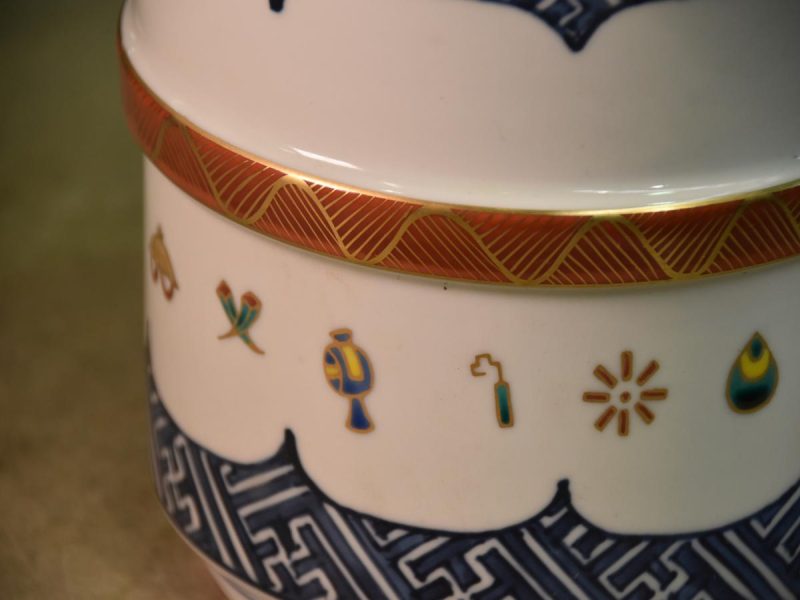 Kyoyaki Mizuzashi (Urn for water for the Tea Ceremony) - Image 12