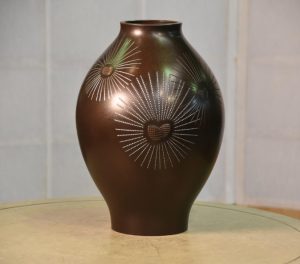Japanese 1950's Silver Inlay Bronze Vase