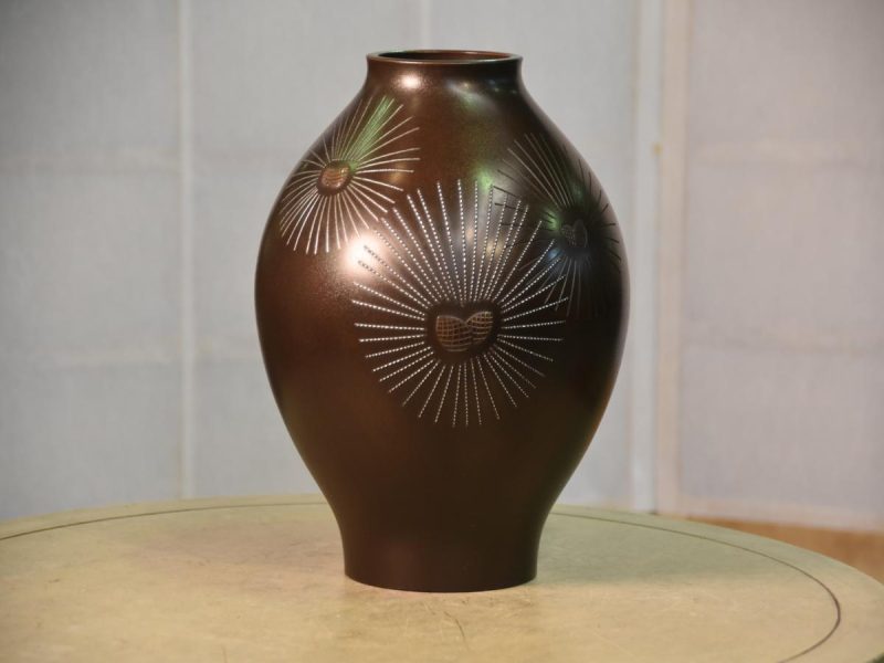 Japanese 1950's Silver Inlay Bronze Vase