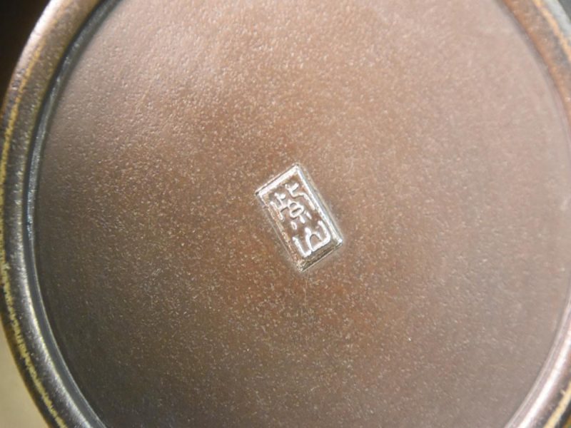 Japanese 1950's Silver Inlay Bronze Vase - Image 5