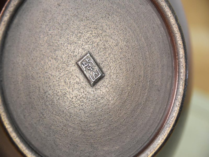 Japanese 1950's Silver Inlay Bronze Vase - Image 4