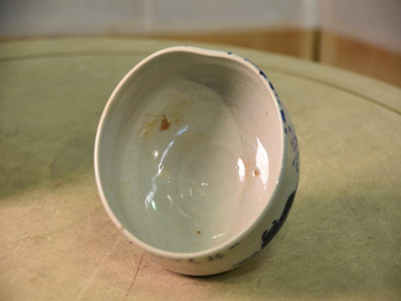 Ochawan Japanese Green Tea Bowl - Image 6