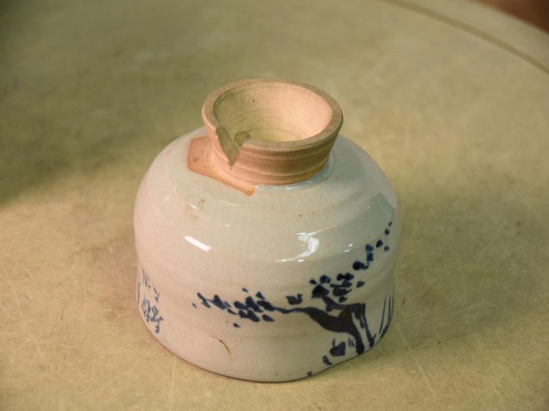 Ochawan Japanese Green Tea Bowl - Image 5