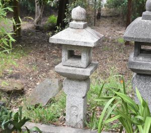 Japanese Oribe Granite Garden Lantern