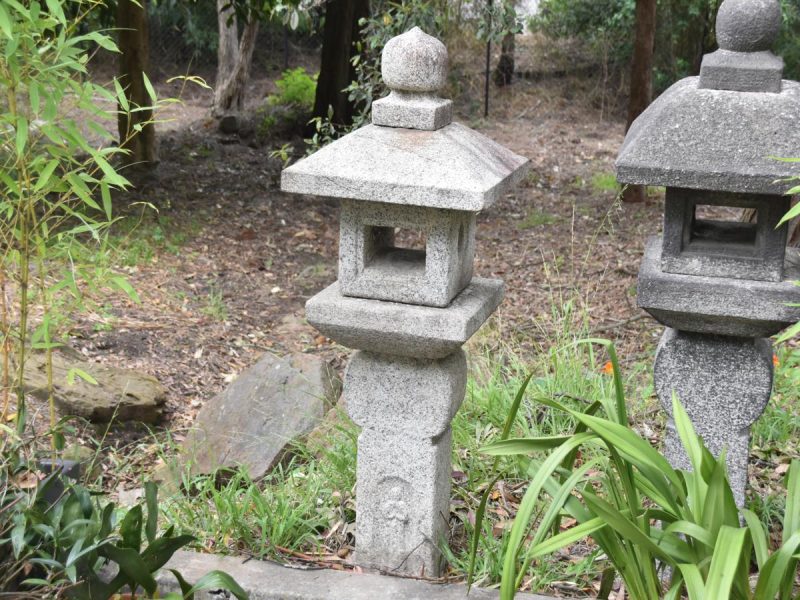Japanese Oribe Granite Garden Lantern