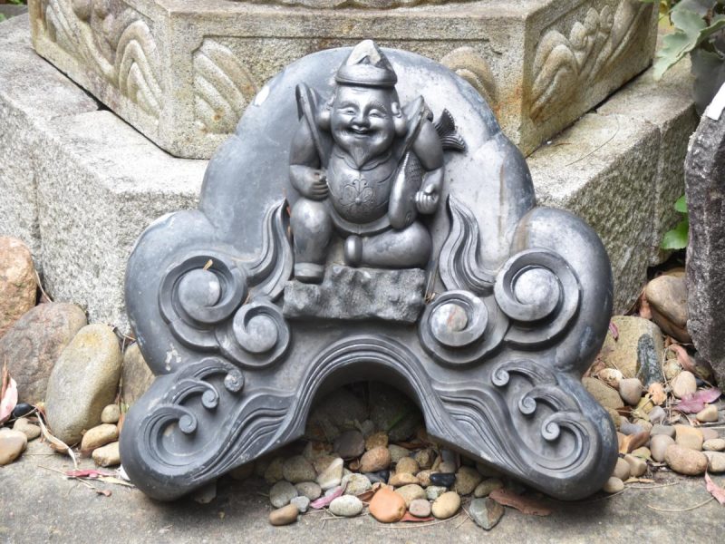 Antique japanese Roof Tile decorated with Ebisu San