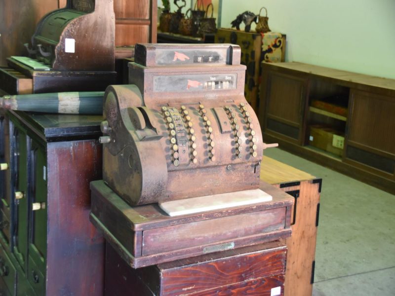 Shop Cash Register