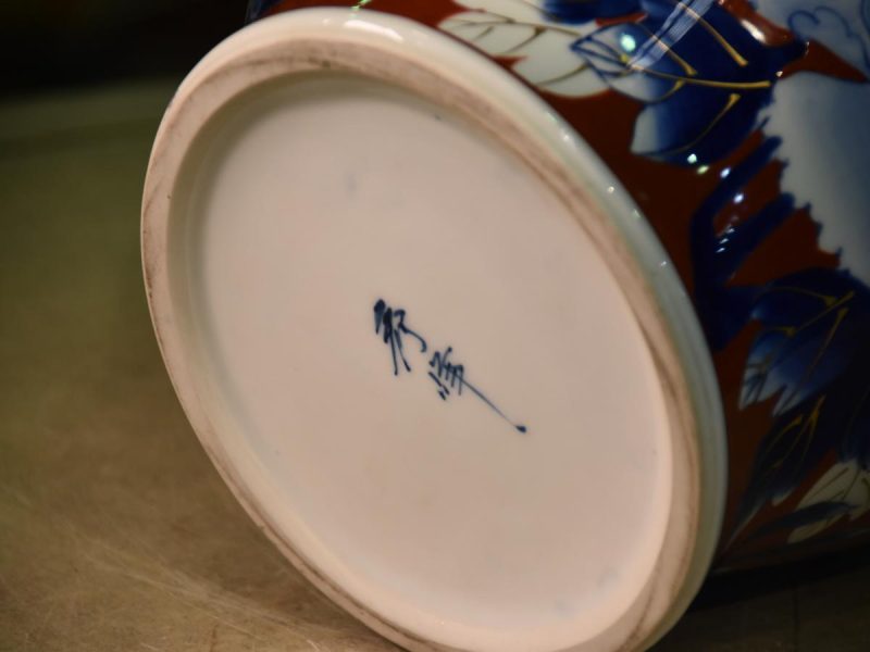 Japanese Fukugawa Porcelain Vase - Image 4