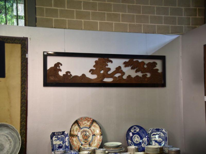 Japanese Wave Rama Carved Wooden Transom