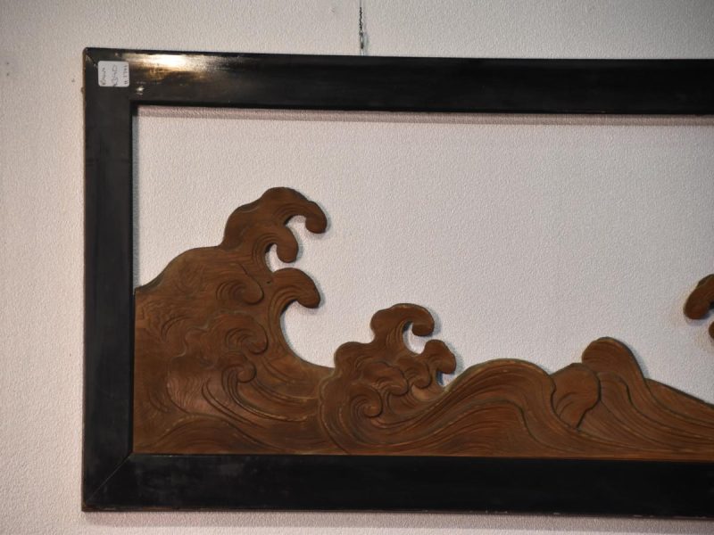 Japanese Wave Rama Carved Wooden Transom - Image 5