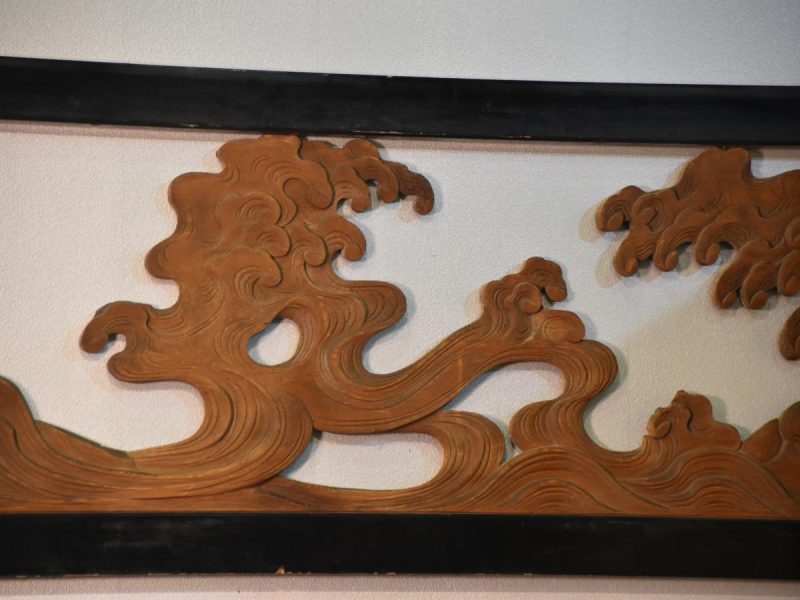Japanese Wave Rama Carved Wooden Transom - Image 4