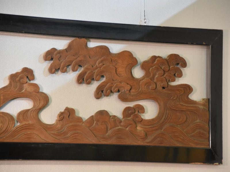 Japanese Wave Rama Carved Wooden Transom - Image 3