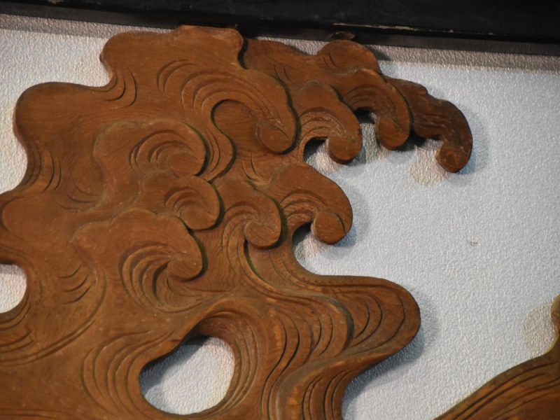 Japanese Wave Rama Carved Wooden Transom - Image 6