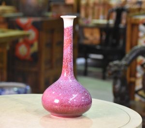 Flambe Vase