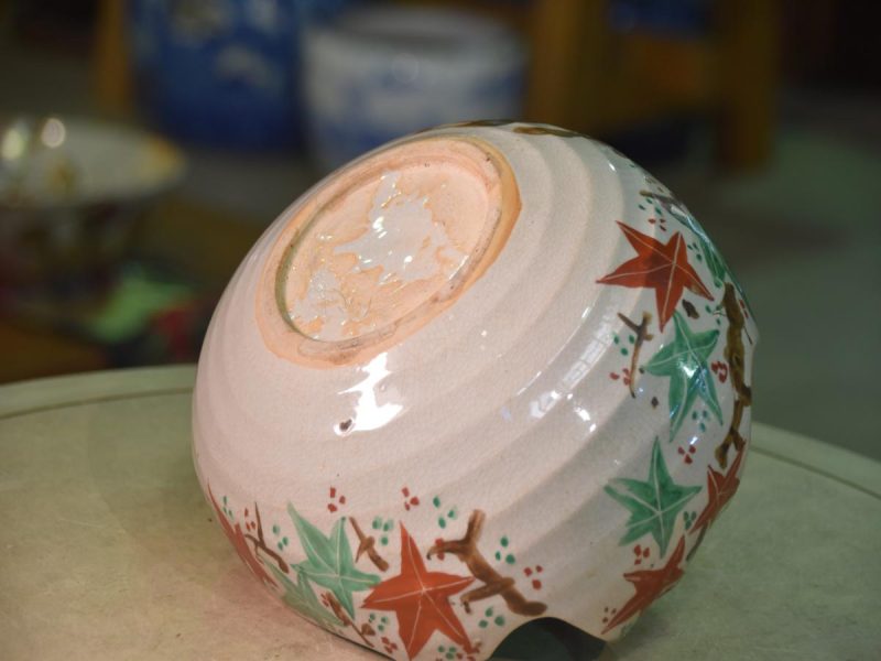 Kyoyaki Pottery Bowl with Handle - Image 6