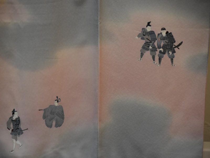 Samurai Kimono - Image 2