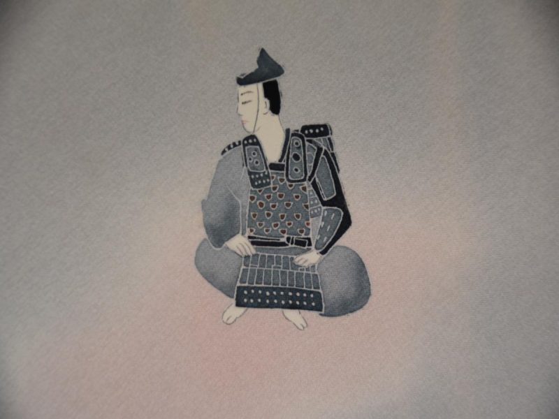 Samurai Kimono - Image 7