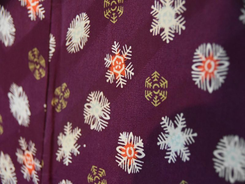 Vintage Japanese Haori Jacket - Image 6