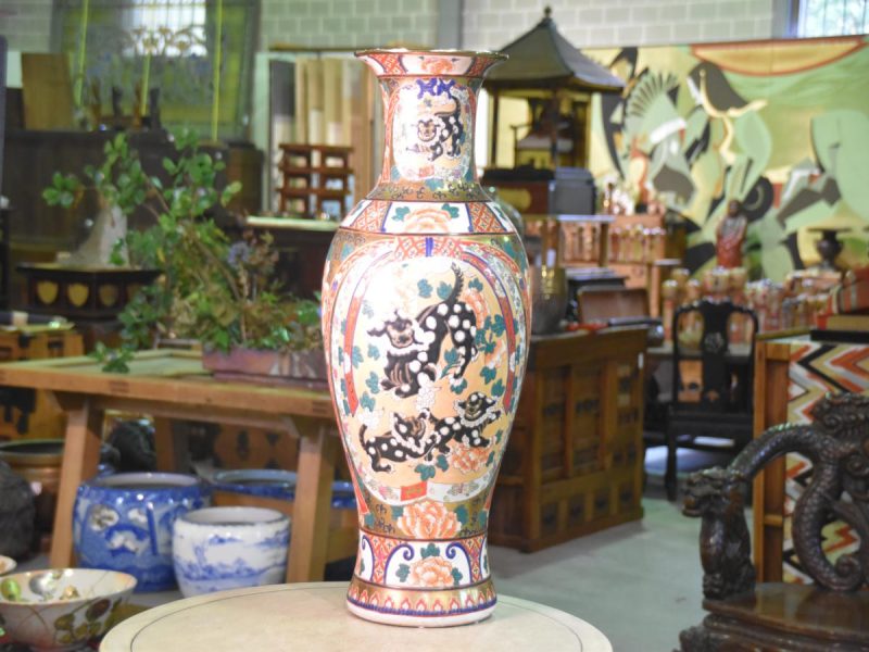 Vintage Chinese Vase